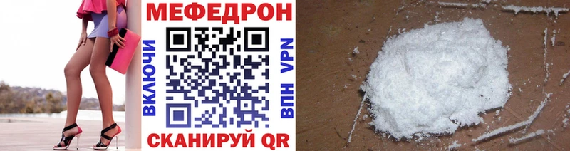 Магазин наркотиков Сыктывкар АМФЕТАМИН APVP ГАШИШ МЕФ COCAIN