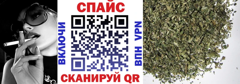Бутират Butirat  что такое наркотик  ОМГ ОМГ вход  Сыктывкар 