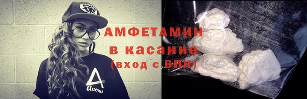 дистиллят марихуана Алексин