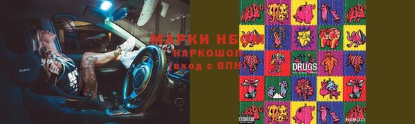 ешки Алзамай