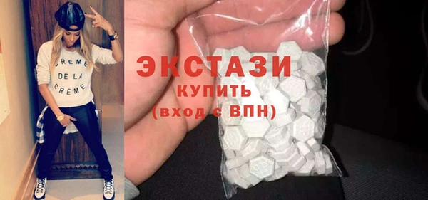 бошки Алексеевка