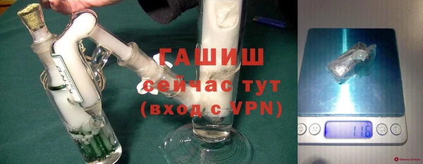 ешки Алзамай