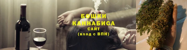 дистиллят марихуана Алексин