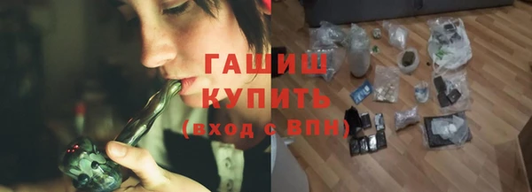 ешки Алзамай