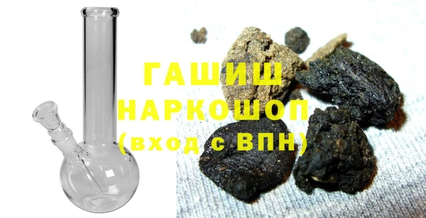 бошки Алексеевка