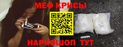 индика Пыть-Ях
