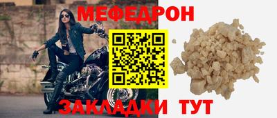 гашиш Пушкино