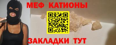 амфетамин Пугачёв