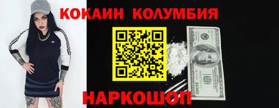 прущая мука Рузаевка