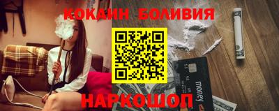 меф VHQ Рязань