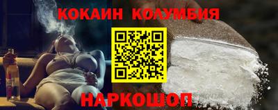прущая мука Рузаевка