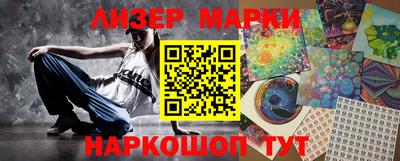 прущая мука Рузаевка