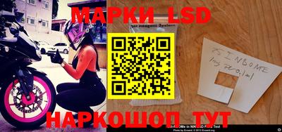 меф VHQ Рязань