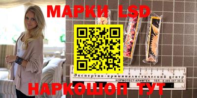 гашиш Пушкино