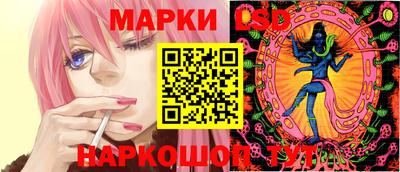 гашиш Пушкино