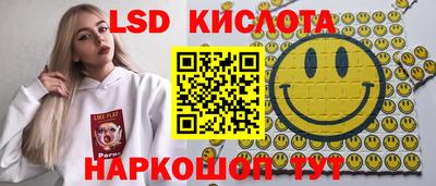 амфетамин Пугачёв