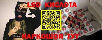 амфетамин Пугачёв