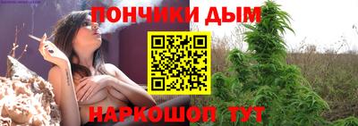 меф VHQ Рязань