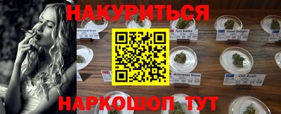 прущая мука Рузаевка
