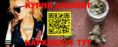 COCAINE Рыбинск