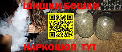 амфетамин Пугачёв