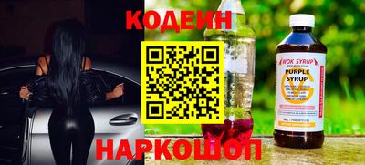 прущая мука Рузаевка