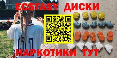 прущая мука Рузаевка