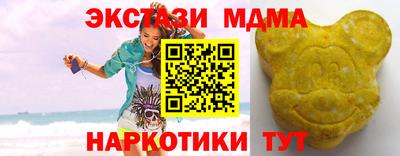 амфетамин Пугачёв