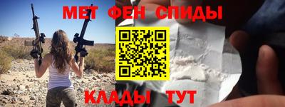 гашиш Пушкино