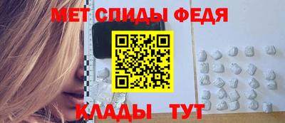 прущая мука Рузаевка