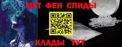 COCAINE Рыбинск