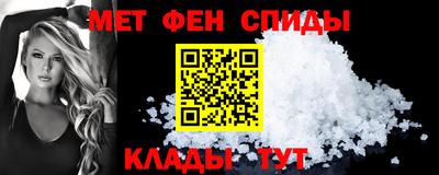 индика Пыть-Ях