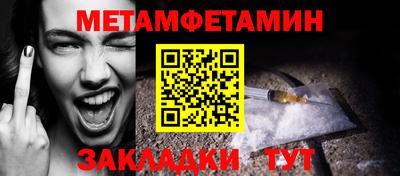 гашиш Пушкино