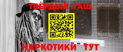 COCAINE Рыбинск
