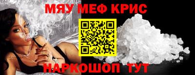 гашиш Пушкино
