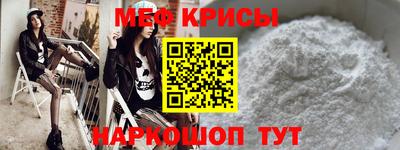 гашиш Пушкино