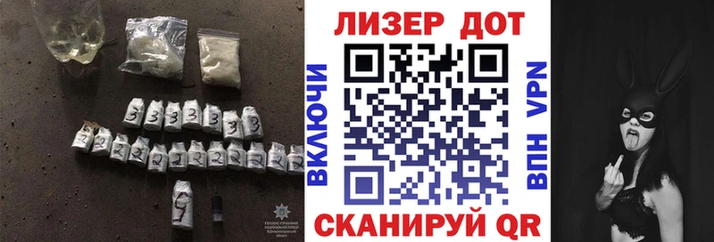 Лсд 25 экстази ecstasy  где купить наркотик  Сыктывкар 
