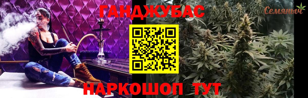 Каннабис VHQ  Вход с VPN  Марихуана Amnesia  Сыктывкар  Марихуана марихуана 